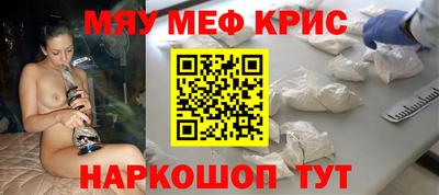 спиды Пушкино