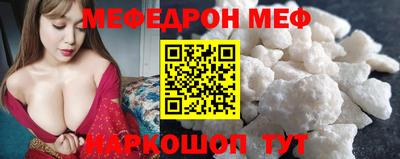 спиды Пушкино