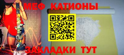 спиды Пушкино