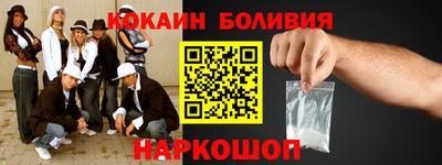 мефедрон мука Пыть-Ях