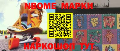 мефедрон мука Пыть-Ях