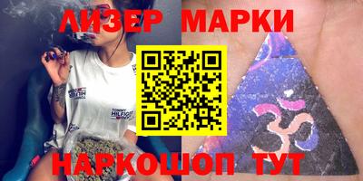 мефедрон мука Пыть-Ях