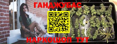 спиды Пушкино
