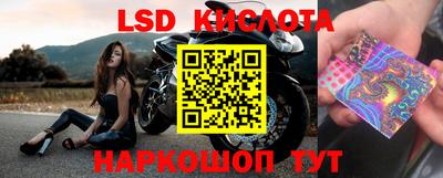 кокаин Пугачёв