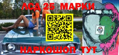 мефедрон мука Пыть-Ях