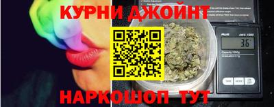 мефедрон мука Пыть-Ях