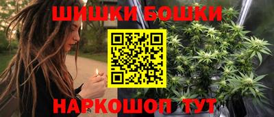 мефедрон мука Пыть-Ях