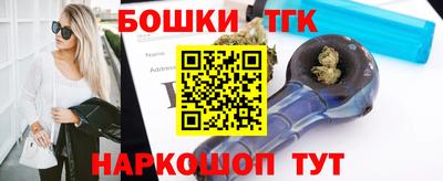 мефедрон мука Пыть-Ях