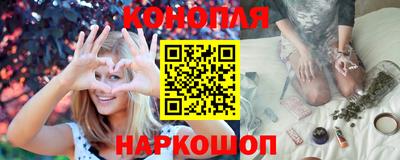 кокаин Пугачёв