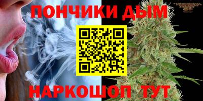 мефедрон мука Пыть-Ях