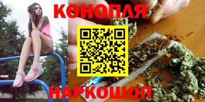 кокаин Пугачёв