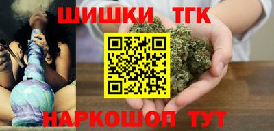 спиды Пушкино