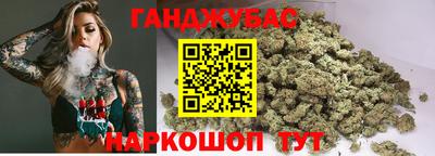 кокаин Пугачёв