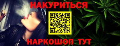 мефедрон мука Пыть-Ях
