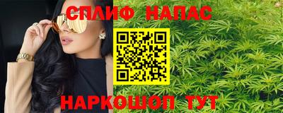 кокаин Пугачёв
