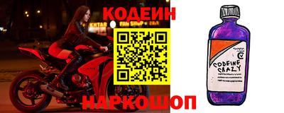 мефедрон мука Пыть-Ях