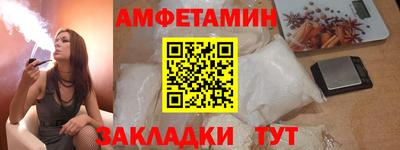 кокаин Пугачёв