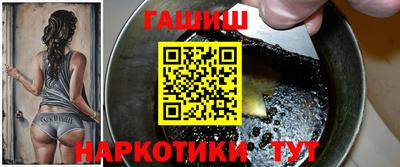 кокаин Пугачёв