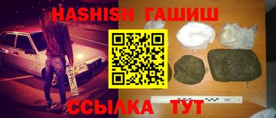 мефедрон мука Пыть-Ях