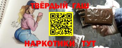 кокаин Пугачёв