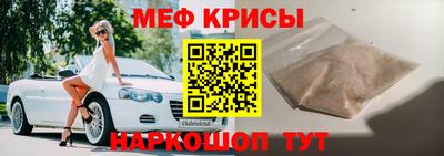 кокаин Пугачёв