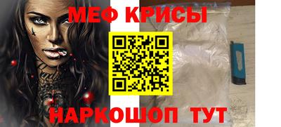кокаин Пугачёв