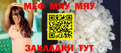 спиды Пушкино