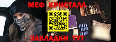 кокаин Пугачёв